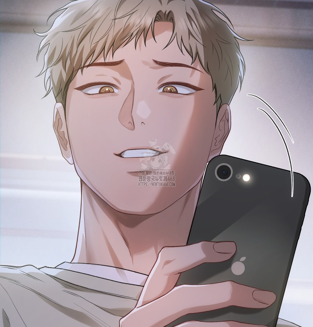 Slave Diary Raw - Chapter 2 [photo 66] - MangaPorn