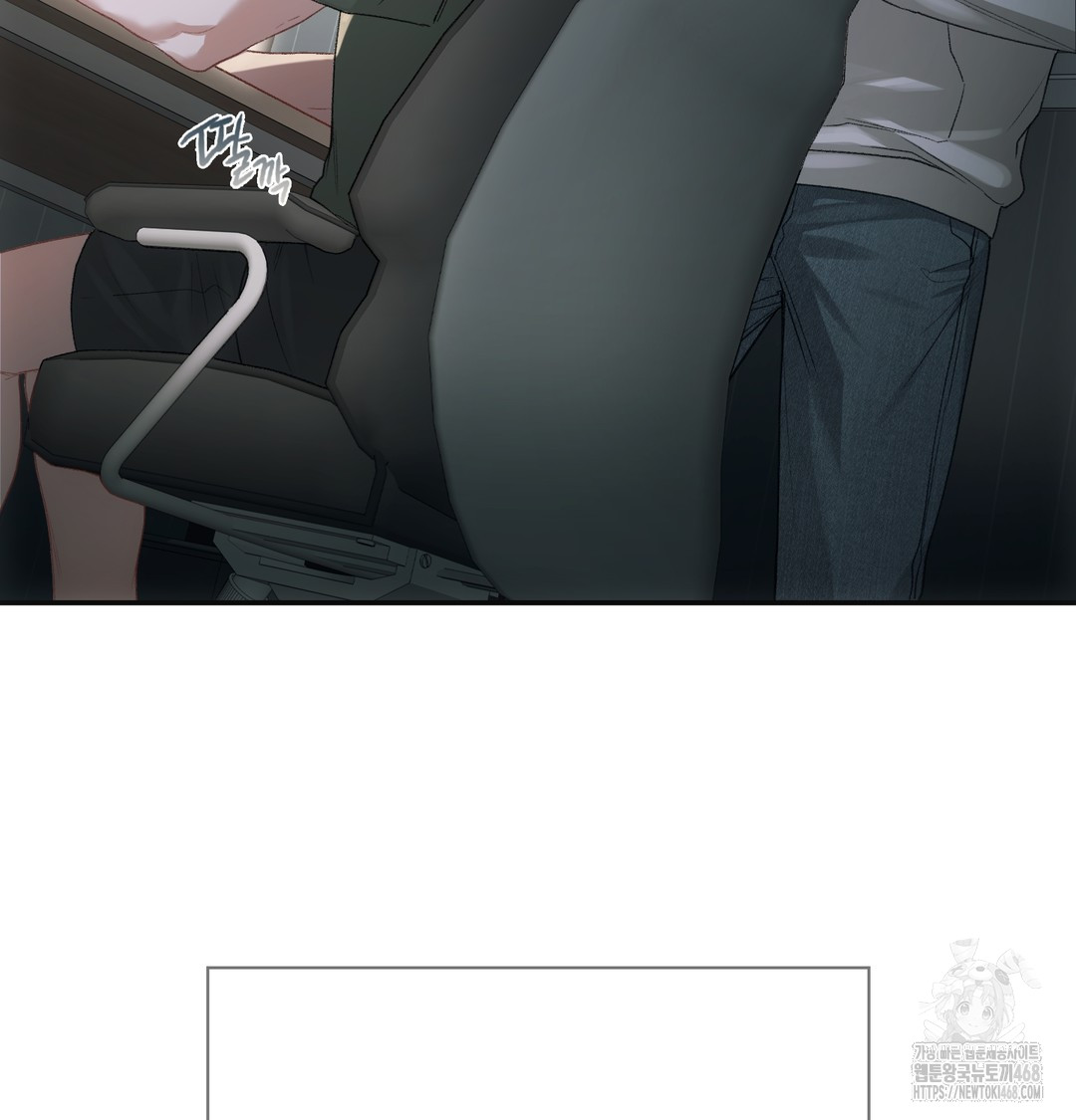 Slave Diary Raw - Chapter 3 [photo 16] - MangaPorn