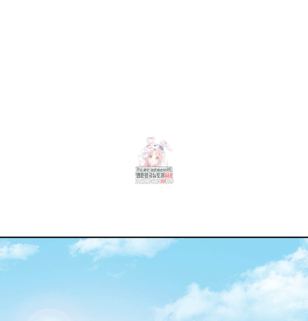Slave Diary Raw - Chapter 5 [photo 1] - MangaPorn