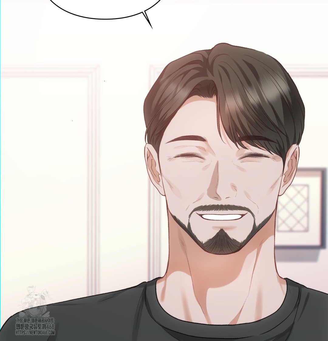 Slave Diary Raw - Chapter 5 [photo 16] - MangaPorn