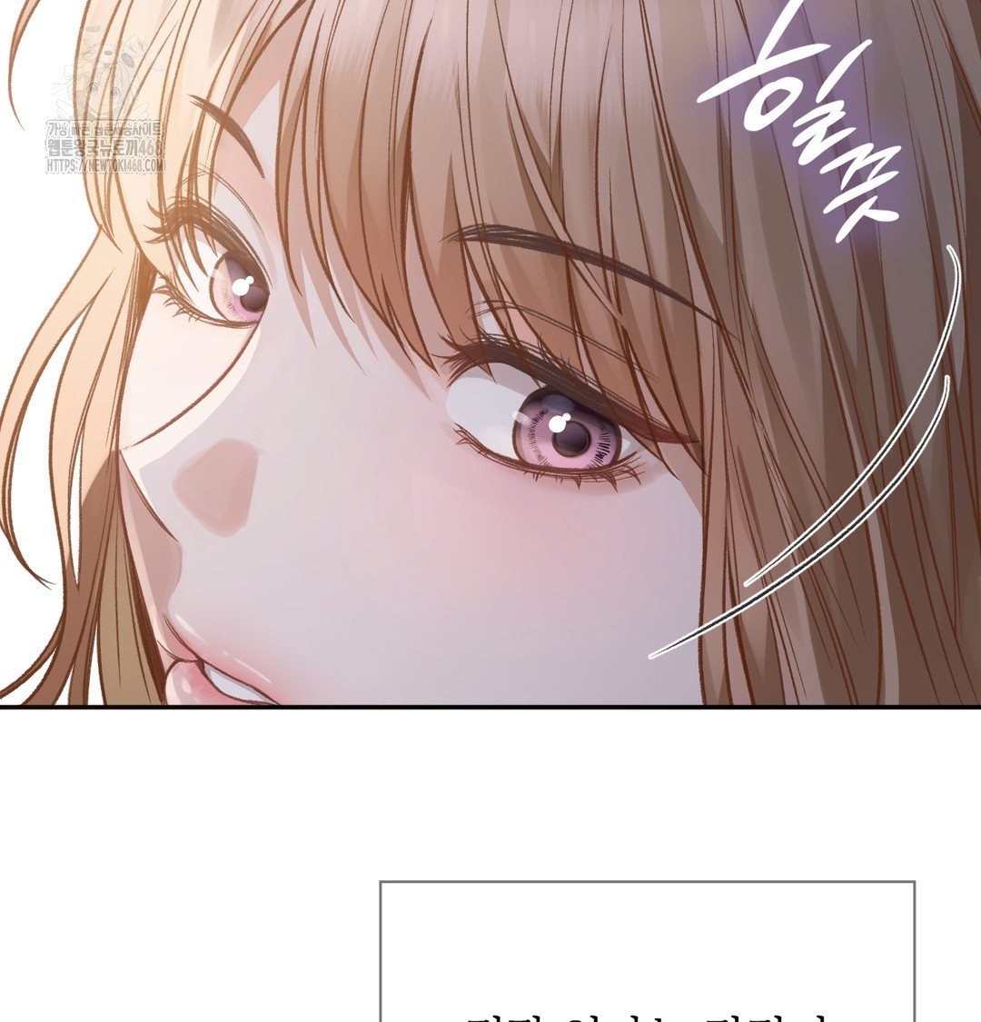Slave Diary Raw - Chapter 5 [photo 25] - MangaPorn