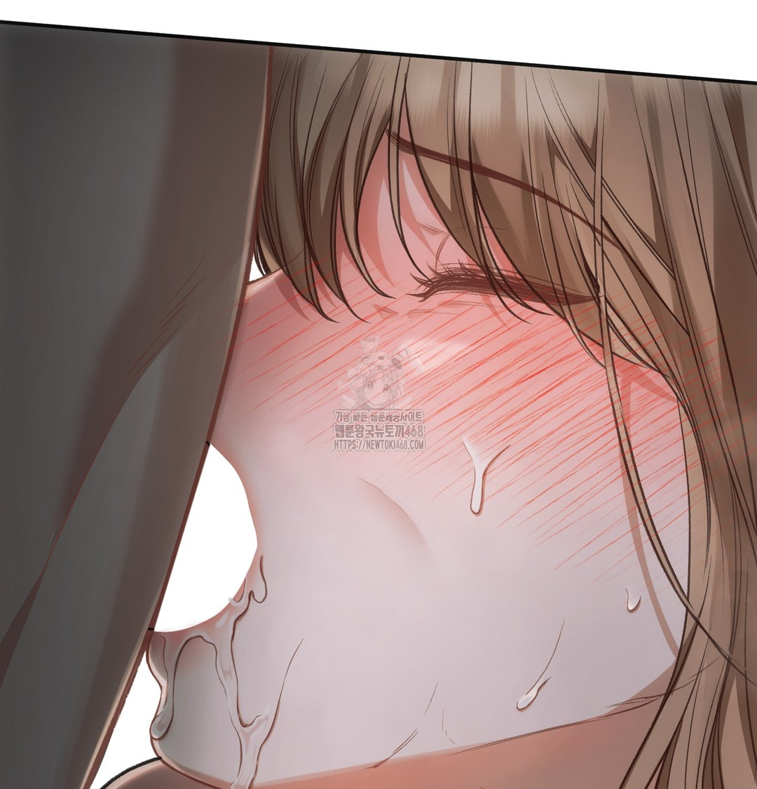 Slave Diary Raw - Chapter 6 [photo 13] - MangaPorn
