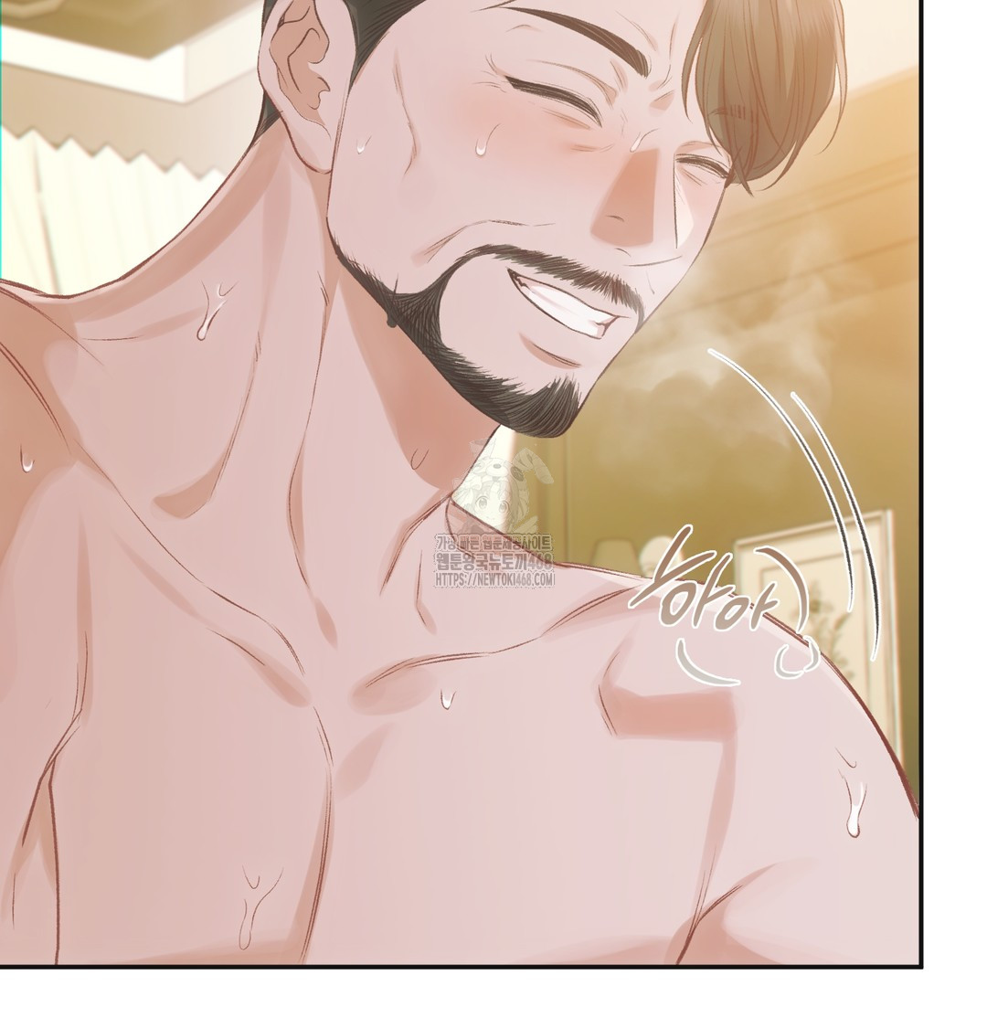 Slave Diary Raw - Chapter 7 [photo 45] - MangaPorn