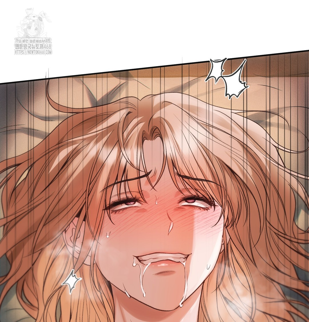 Slave Diary Raw - Chapter 8 [photo 11] - MangaPorn
