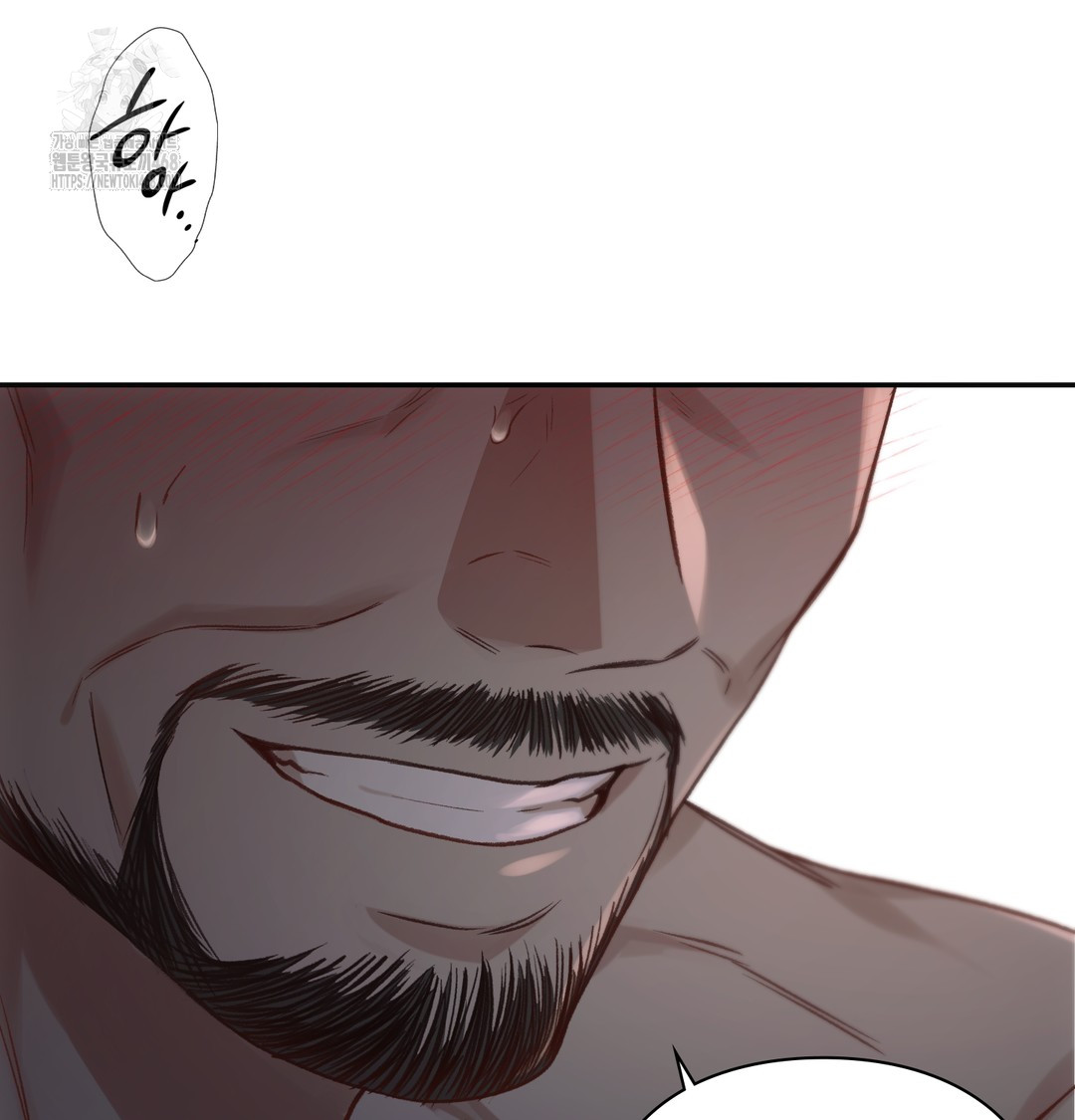 Slave Diary Raw - Chapter 8 [photo 14] - MangaPorn