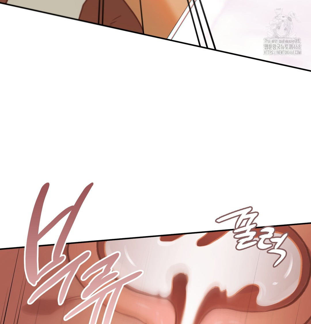 Slave Diary Raw - Chapter 8 [photo 40] - MangaPorn