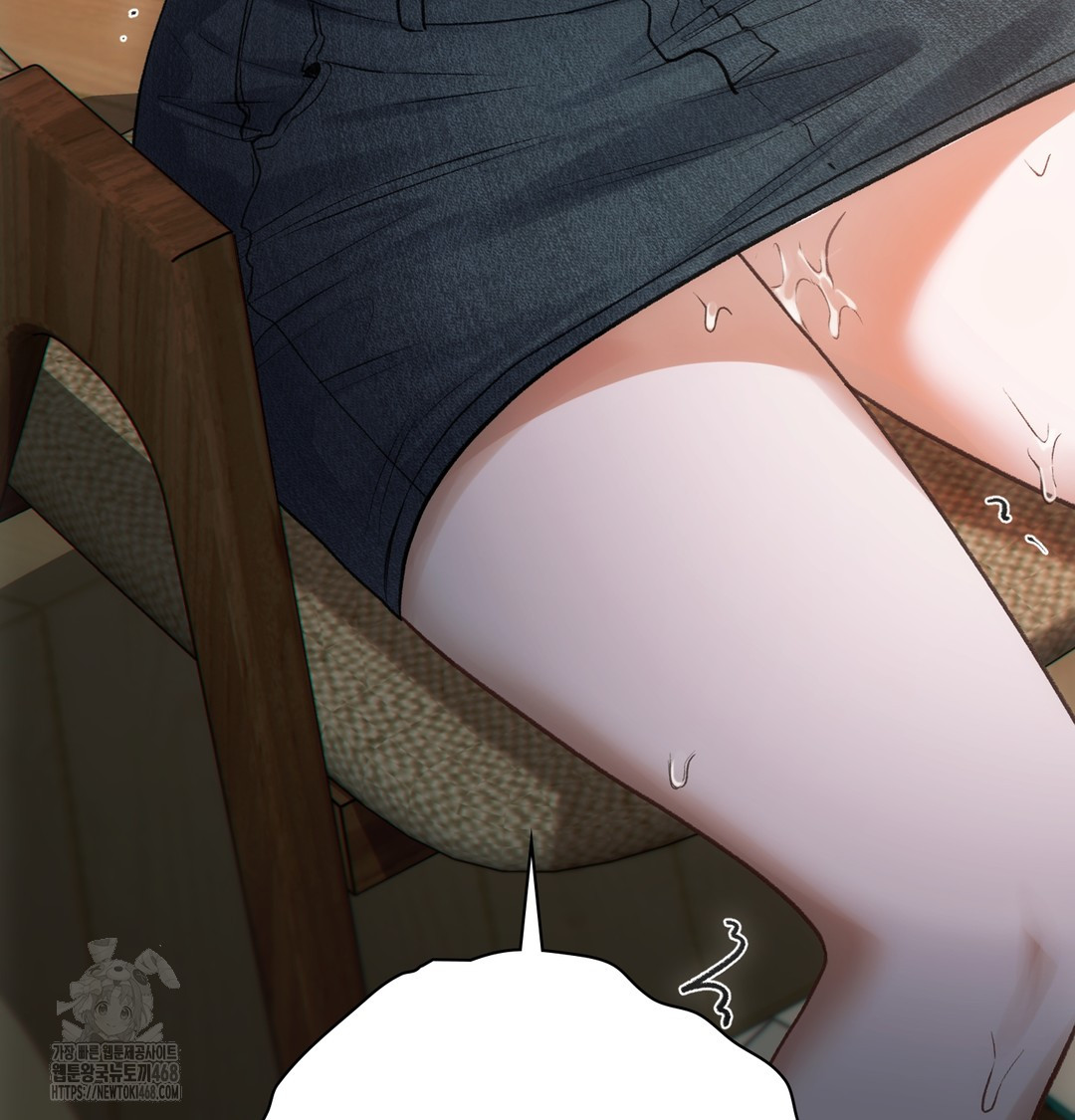 Slave Diary Raw - Chapter 10 [photo 59] - MangaPorn
