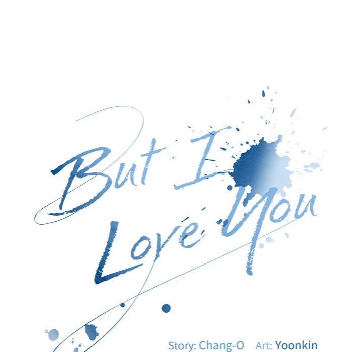 But I Love You - Chapter 33 [photo 21] - MangaPorn