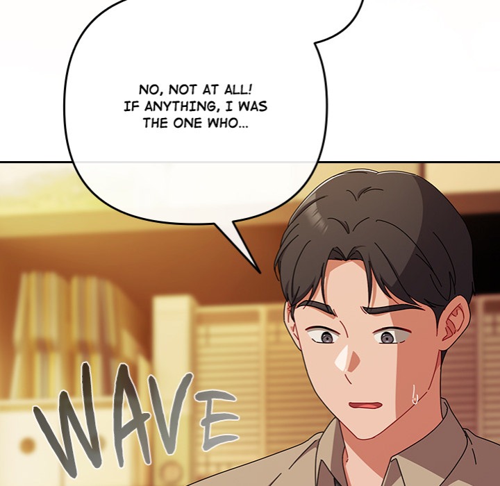 But I Love You - Chapter 37 [photo 17] - MangaPorn