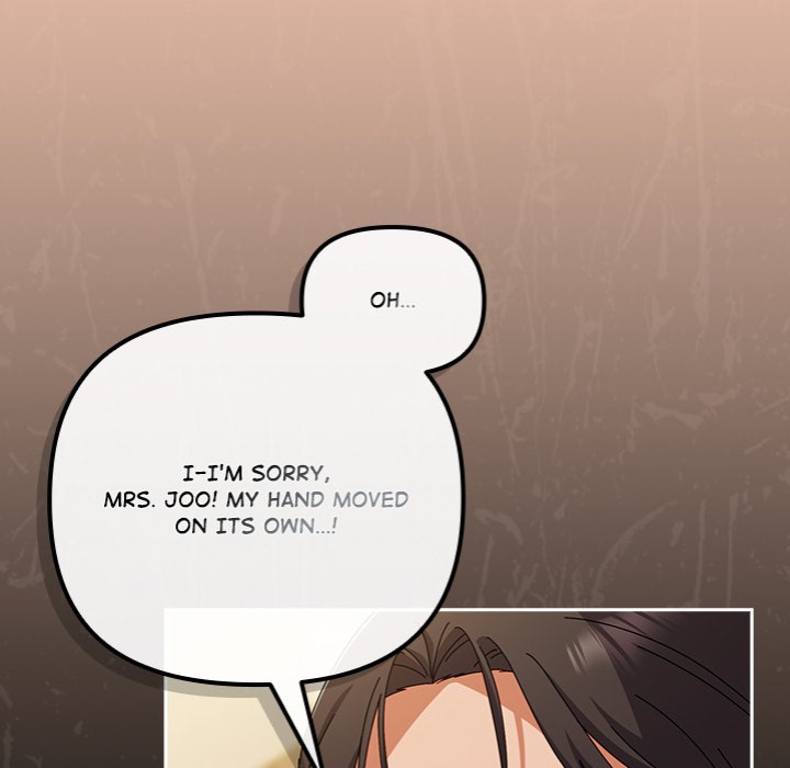 But I Love You - Chapter 37 [photo 83] - MangaPorn