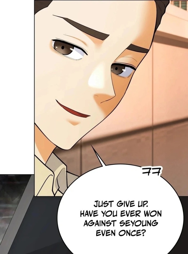No Uploads Today - Chapter 1 [photo 118] - MangaPorn