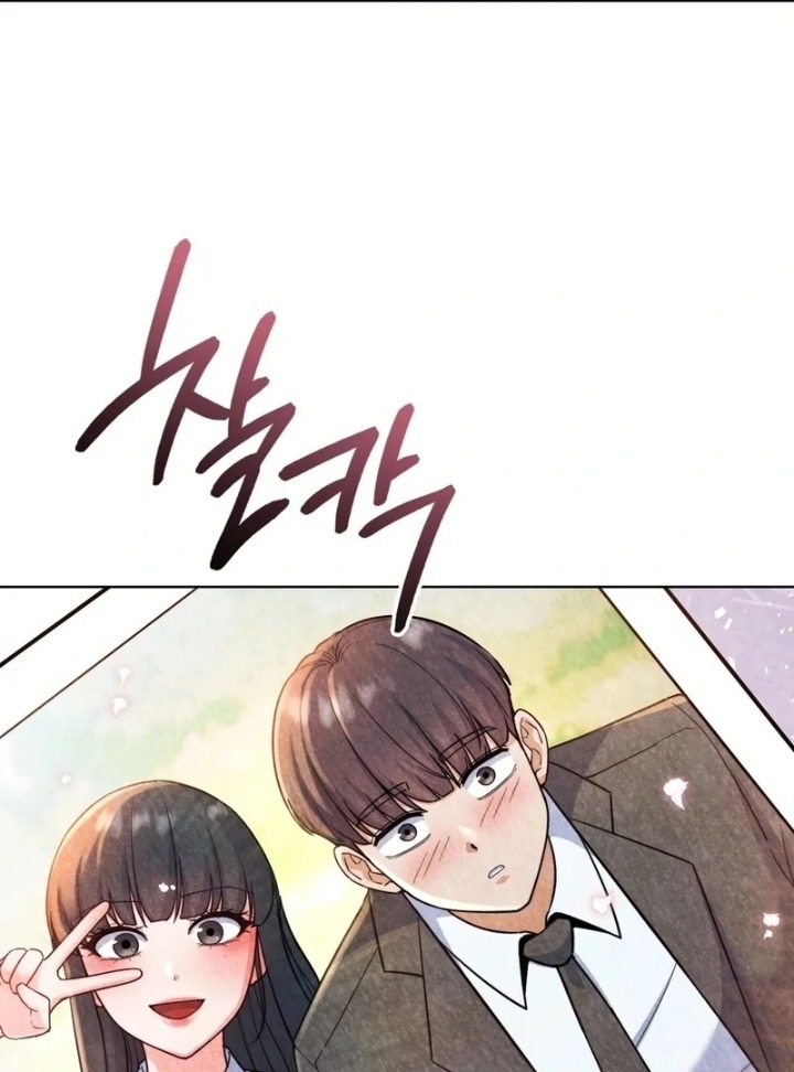 No Uploads Today - Chapter 1 [photo 55] - MangaPorn