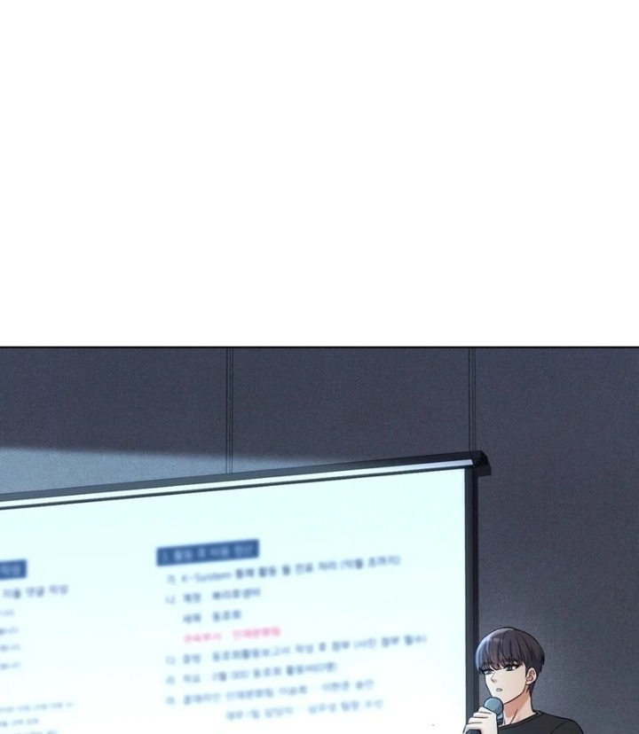 No Uploads Today - Chapter 1 [photo 61] - MangaPorn