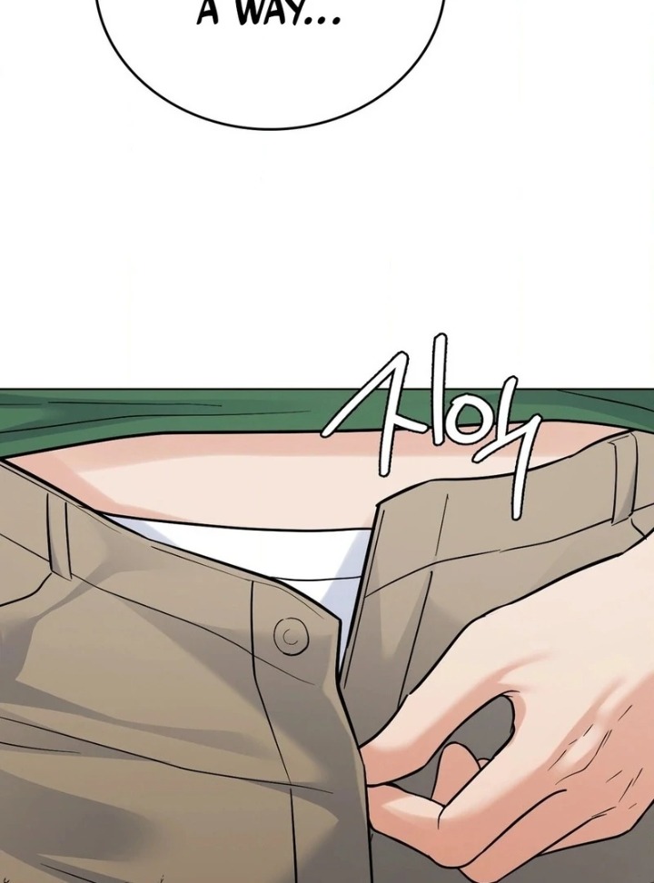 No Uploads Today - Chapter 3 [photo 22] - MangaPorn