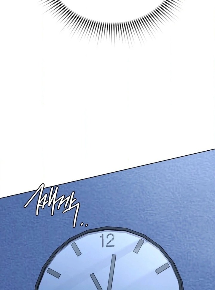No Uploads Today - Chapter 3 [photo 84] - MangaPorn