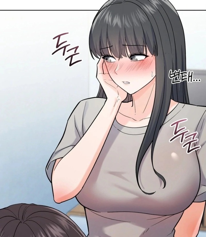No Uploads Today - Chapter 4 [photo 89] - MangaPorn