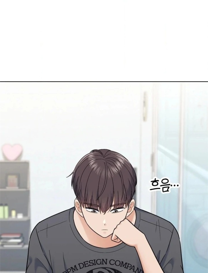 No Uploads Today - Chapter 5 [photo 22] - MangaPorn