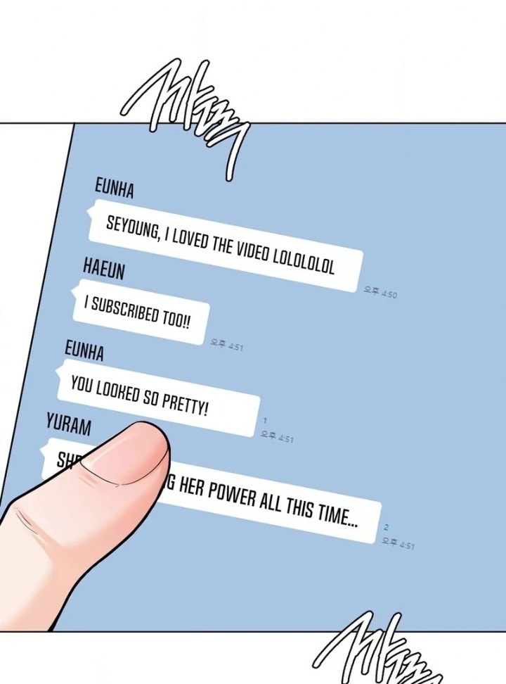 No Uploads Today - Chapter 6 [photo 109] - MangaPorn