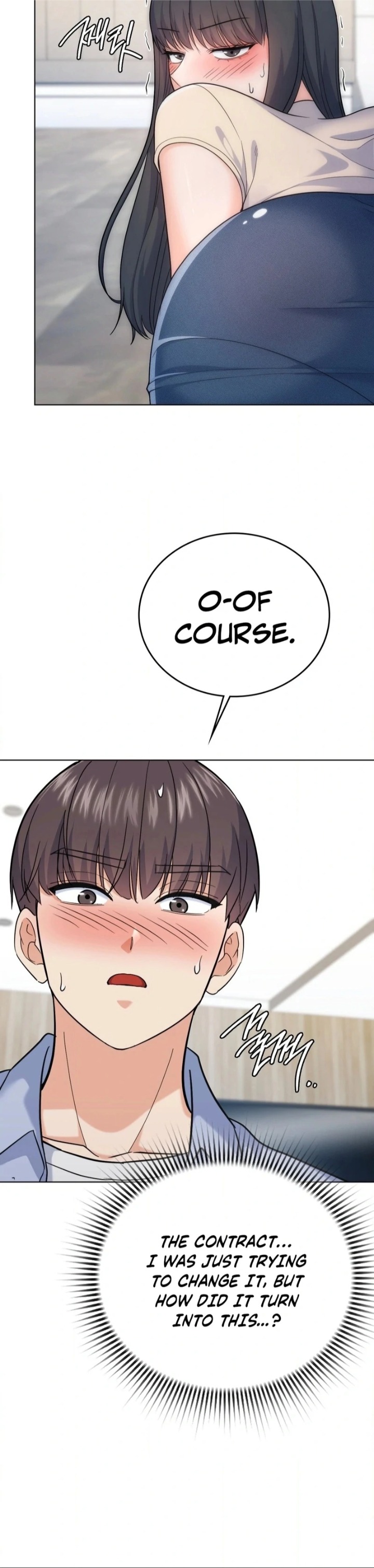 No Uploads Today - Chapter 7 [photo 91] - MangaPorn