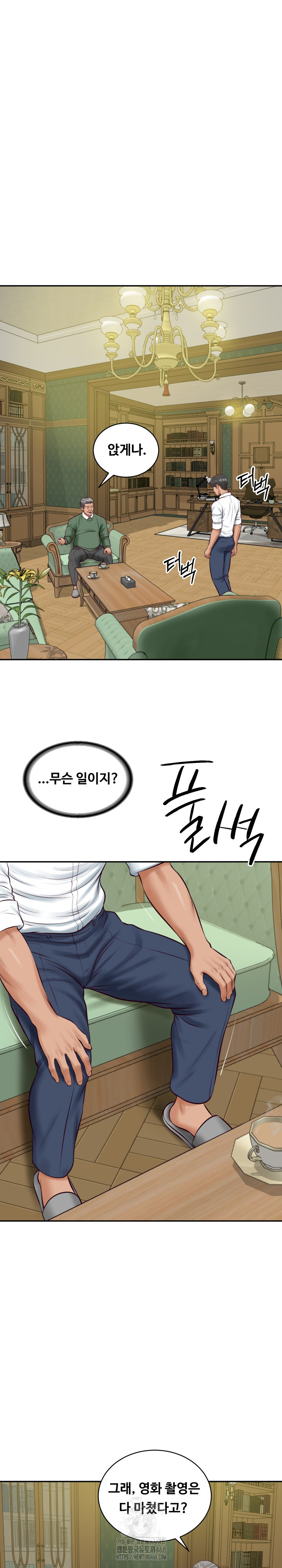 The Billionaire’s Monster Cock Son-In-Law Raw - Chapter 70 [photo 10] - MangaPorn