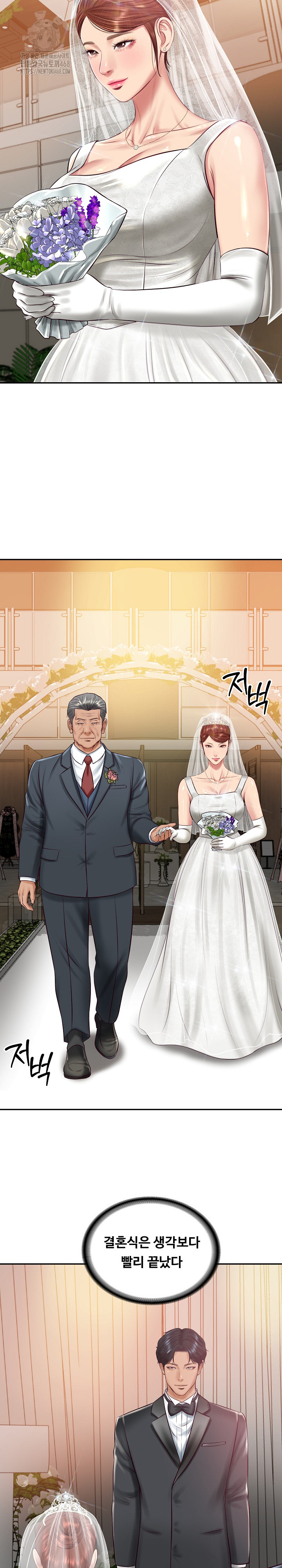 The Billionaire’s Monster Cock Son-In-Law Raw - Chapter 70 [photo 17] - MangaPorn