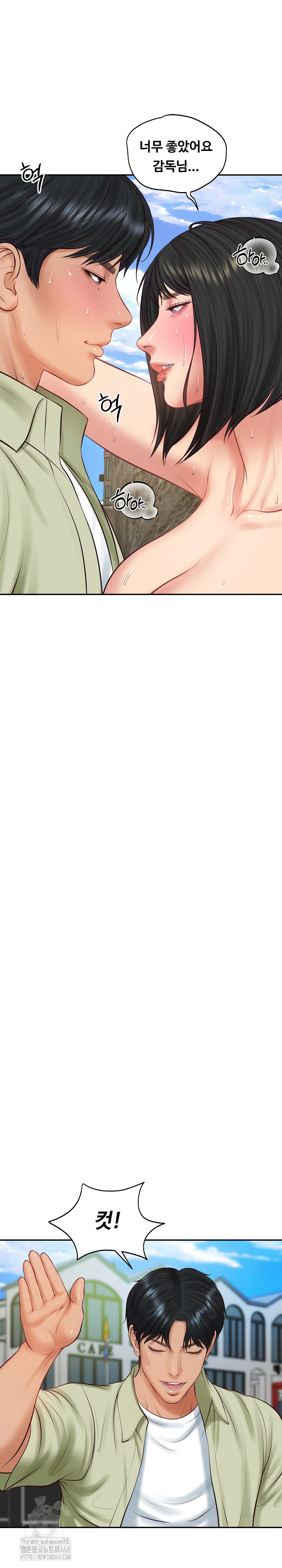 The Billionaire’s Monster Cock Son-In-Law Raw - Chapter 70 [photo 2] - MangaPorn