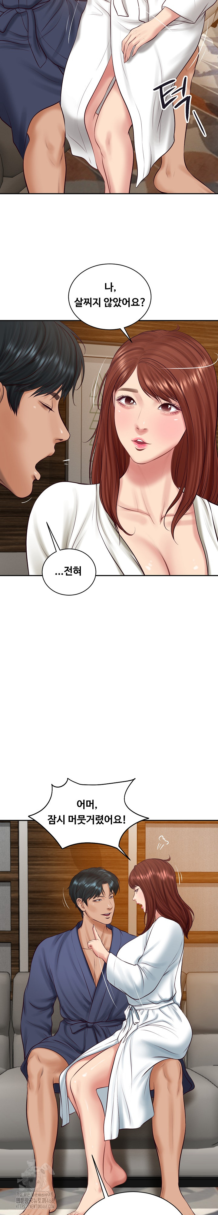 The Billionaire’s Monster Cock Son-In-Law Raw - Chapter 70 [photo 22] - MangaPorn