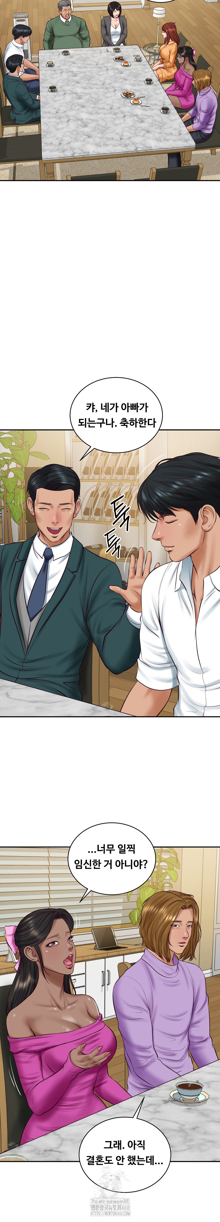 The Billionaire’s Monster Cock Son-In-Law Raw - Chapter 70 [photo 8] - MangaPorn