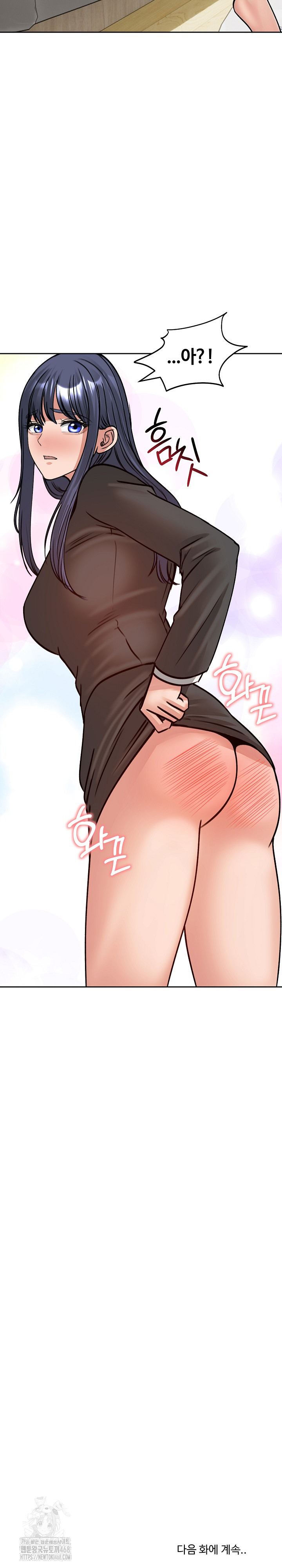 Runaway Wife Raw - Chapter 52 [photo 33] - MangaPorn