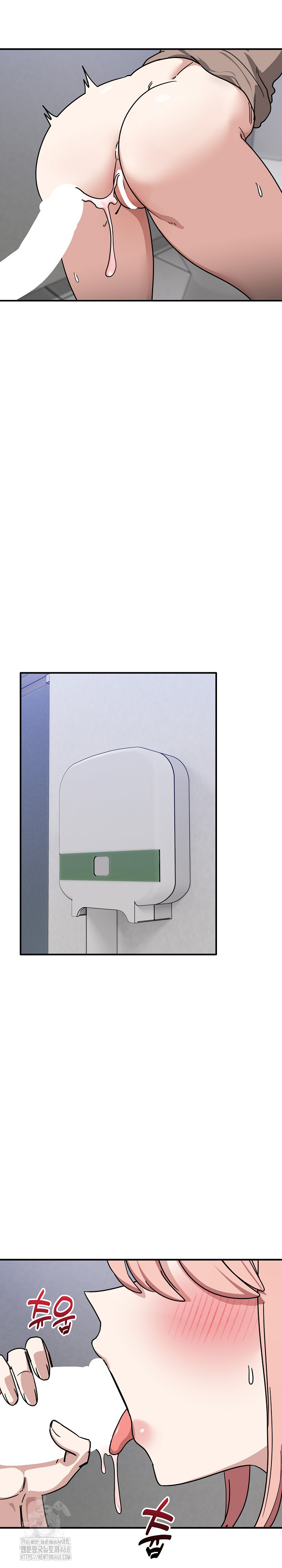 Became a Dog Raw - Chapter 35 [photo 22] - MangaPorn