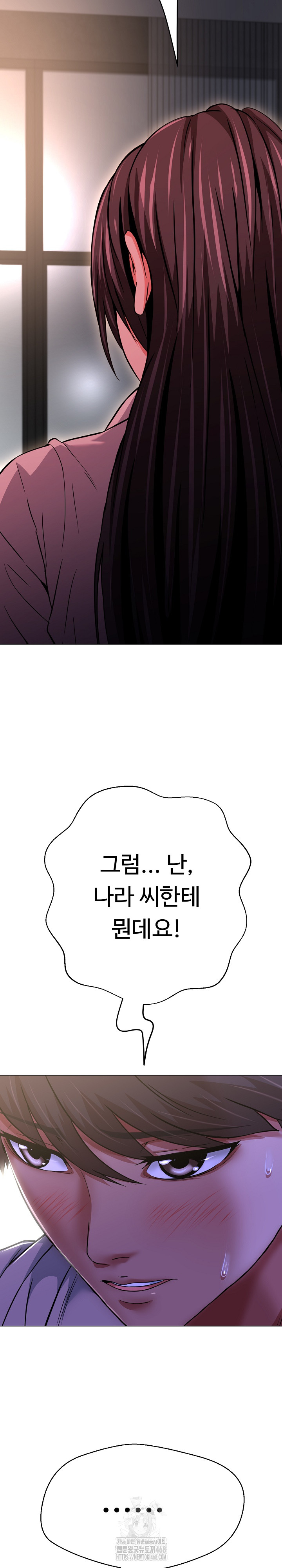 Gangster Girlfriend Raw - Chapter 37 [photo 28] - MangaPorn