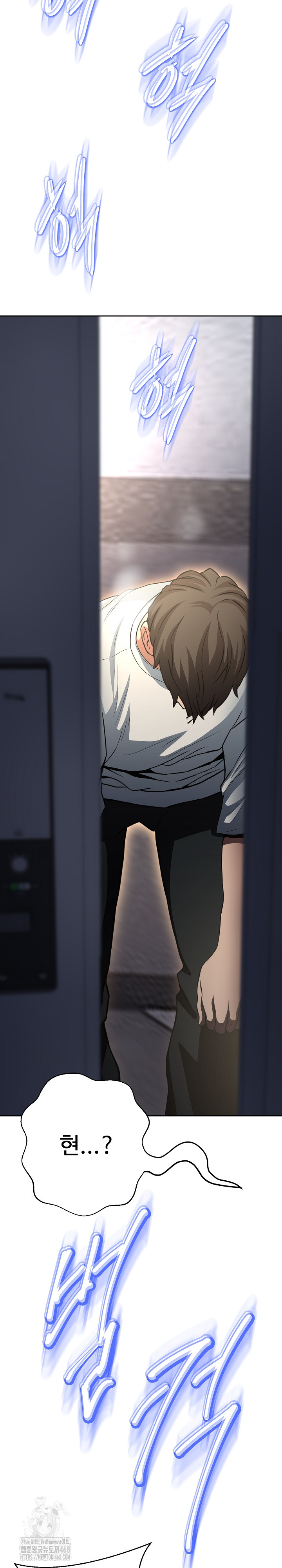 Gangster Girlfriend Raw - Chapter 37 [photo 34] - MangaPorn