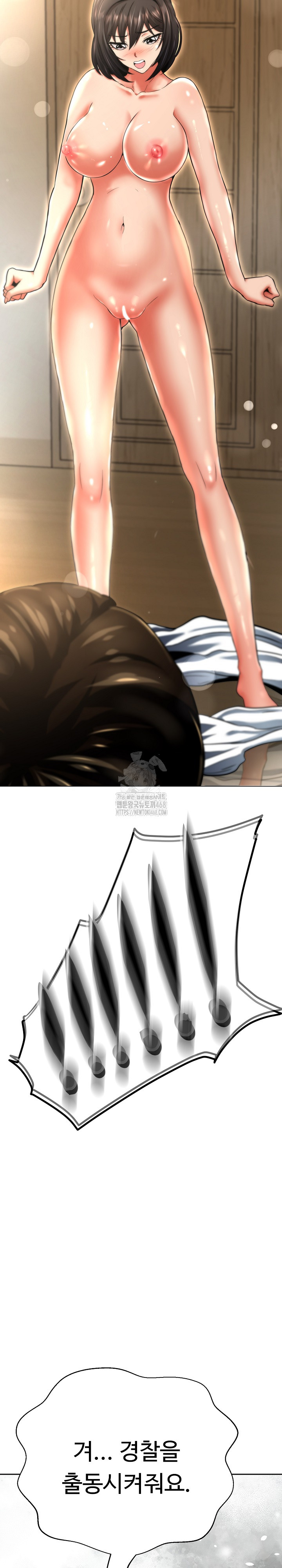 Gangster Girlfriend Raw - Chapter 37 [photo 39] - MangaPorn