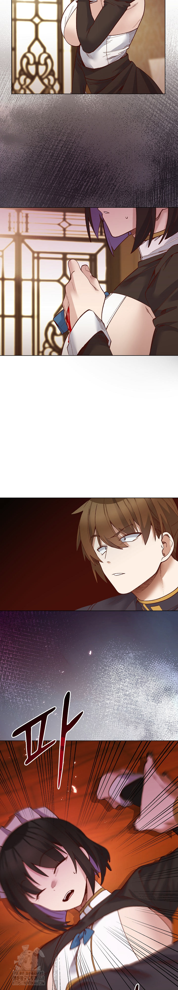 I Will Protect the Lady Raw - Chapter 31 [photo 4] - MangaPorn