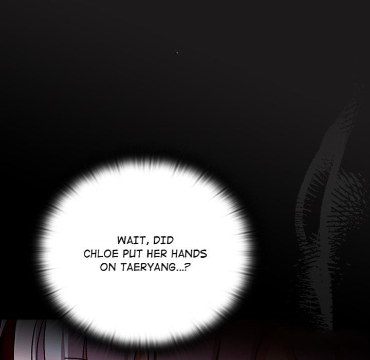 Thrust & Conquer - Chapter 11 [photo 52] - MangaPorn