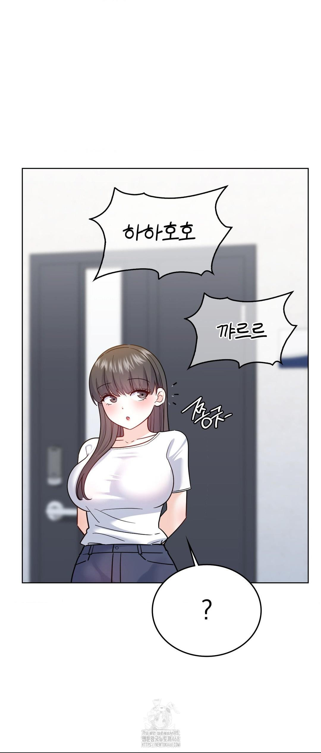 No Uploads Today Raw - Chapter 12 [photo 46] - MangaPorn