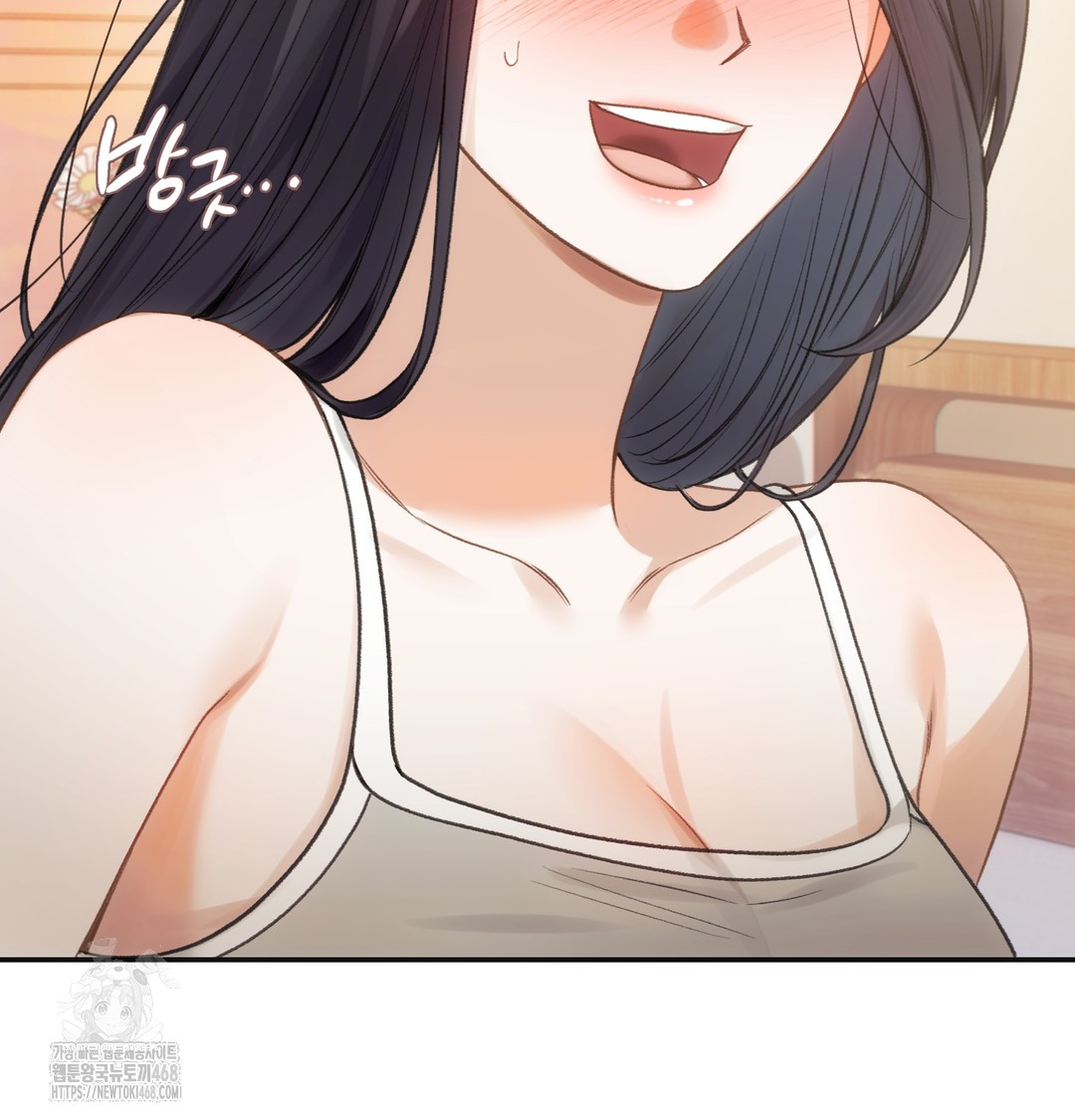 Slave Diary Raw - Chapter 11 [photo 14] - MangaPorn