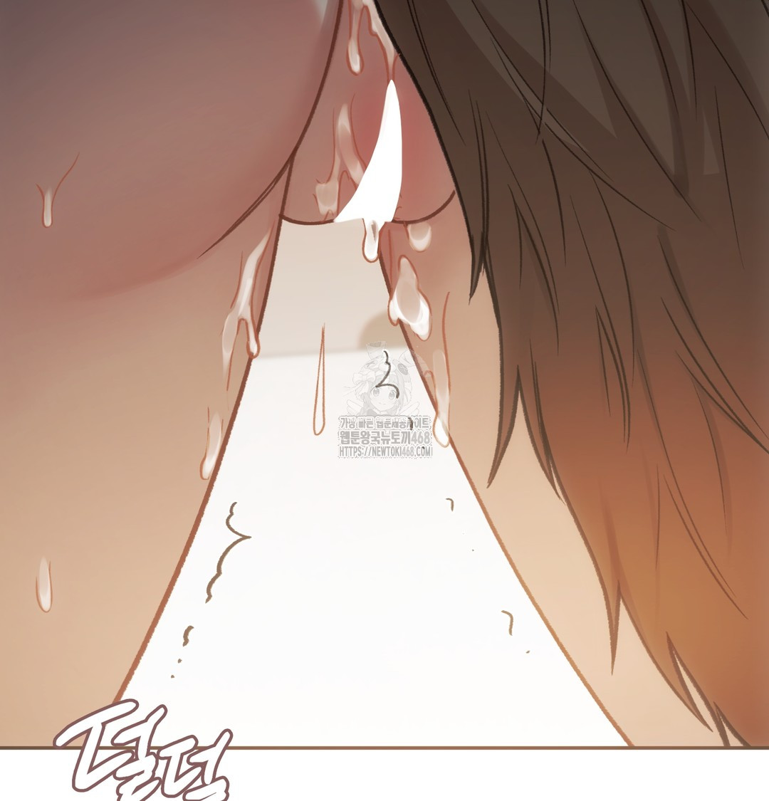 Slave Diary Raw - Chapter 11 [photo 38] - MangaPorn