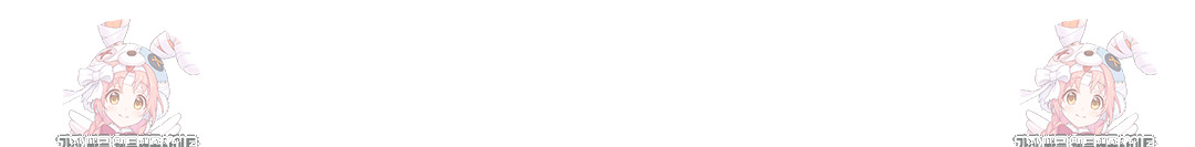 Slave Diary Raw - Chapter 11 [photo 56] - MangaPorn