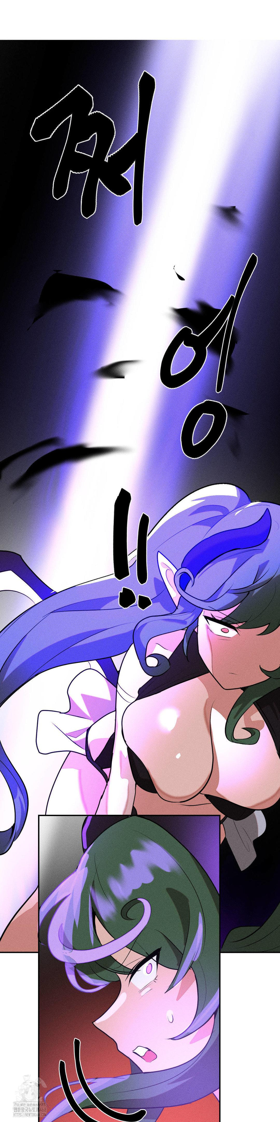 Magical Girl Service Raw - Chapter 52 [photo 16] - MangaPorn