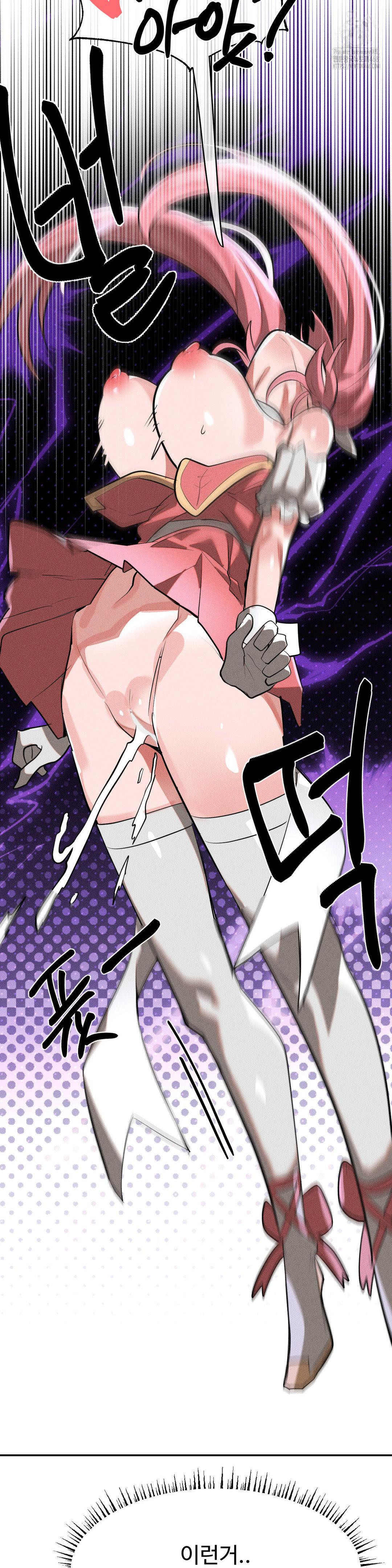 Magical Girl Service Raw - Chapter 52 [photo 2] - MangaPorn