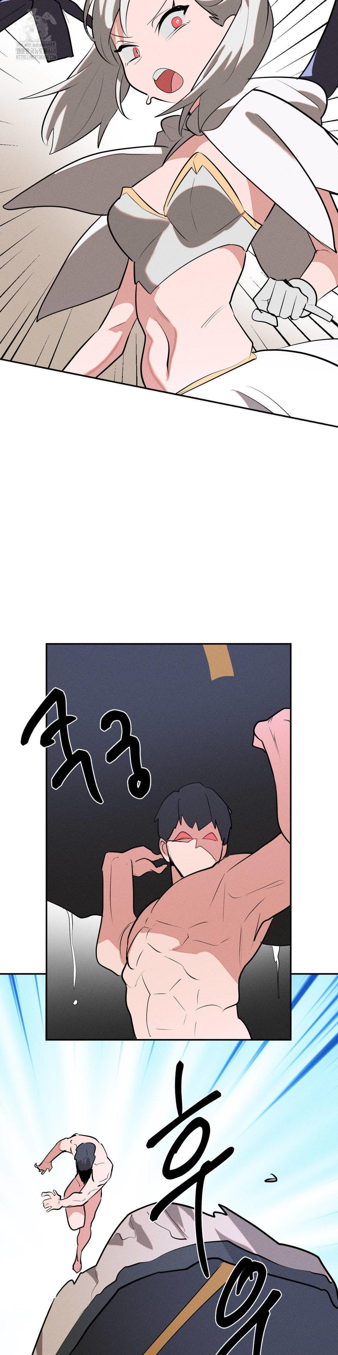 Magical Girl Service Raw - Chapter 52 [photo 25] - MangaPorn