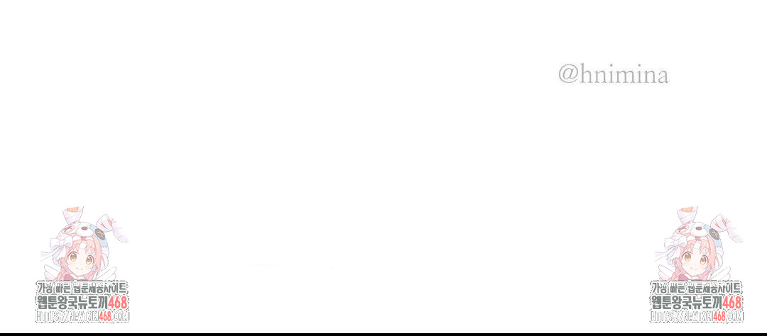 Magical Girl Service Raw - Chapter 52 [photo 35] - MangaPorn