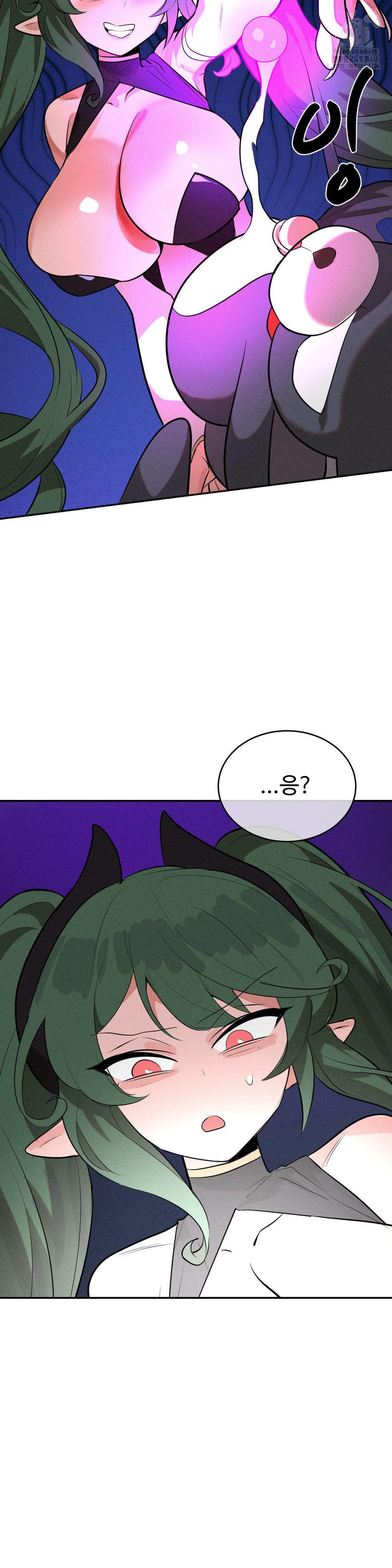 Magical Girl Service Raw - Chapter 52 [photo 7] - MangaPorn