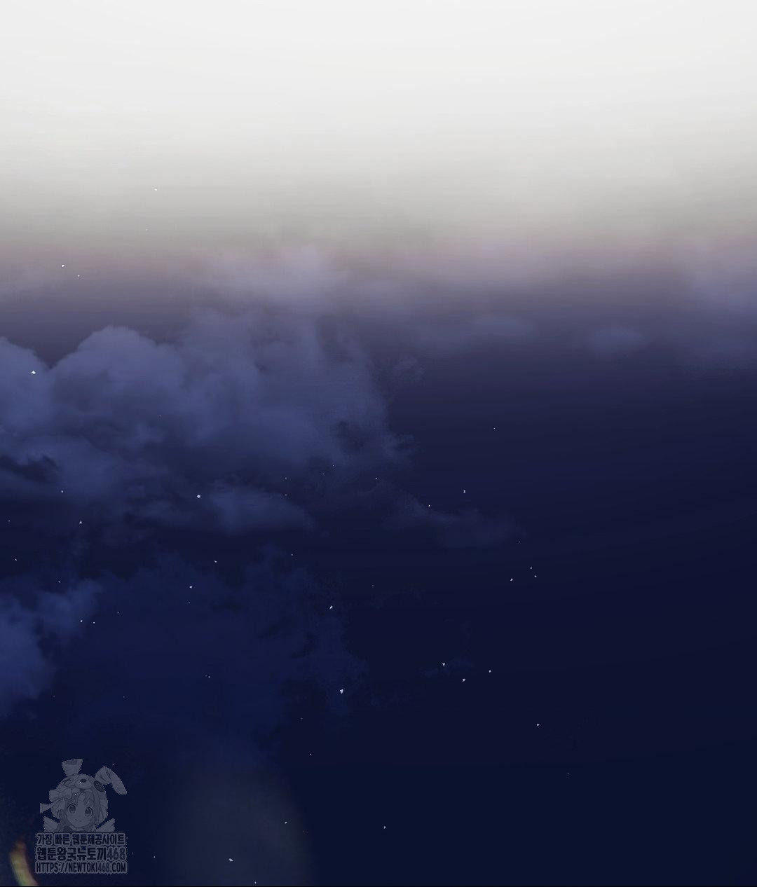 Senior Assistant Instructor Raw - Chapter 39 [photo 2] - MangaPorn