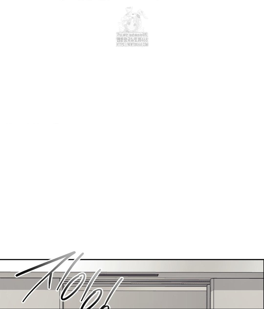 Senior Assistant Instructor Raw - Chapter 39 [photo 102] - MangaPorn