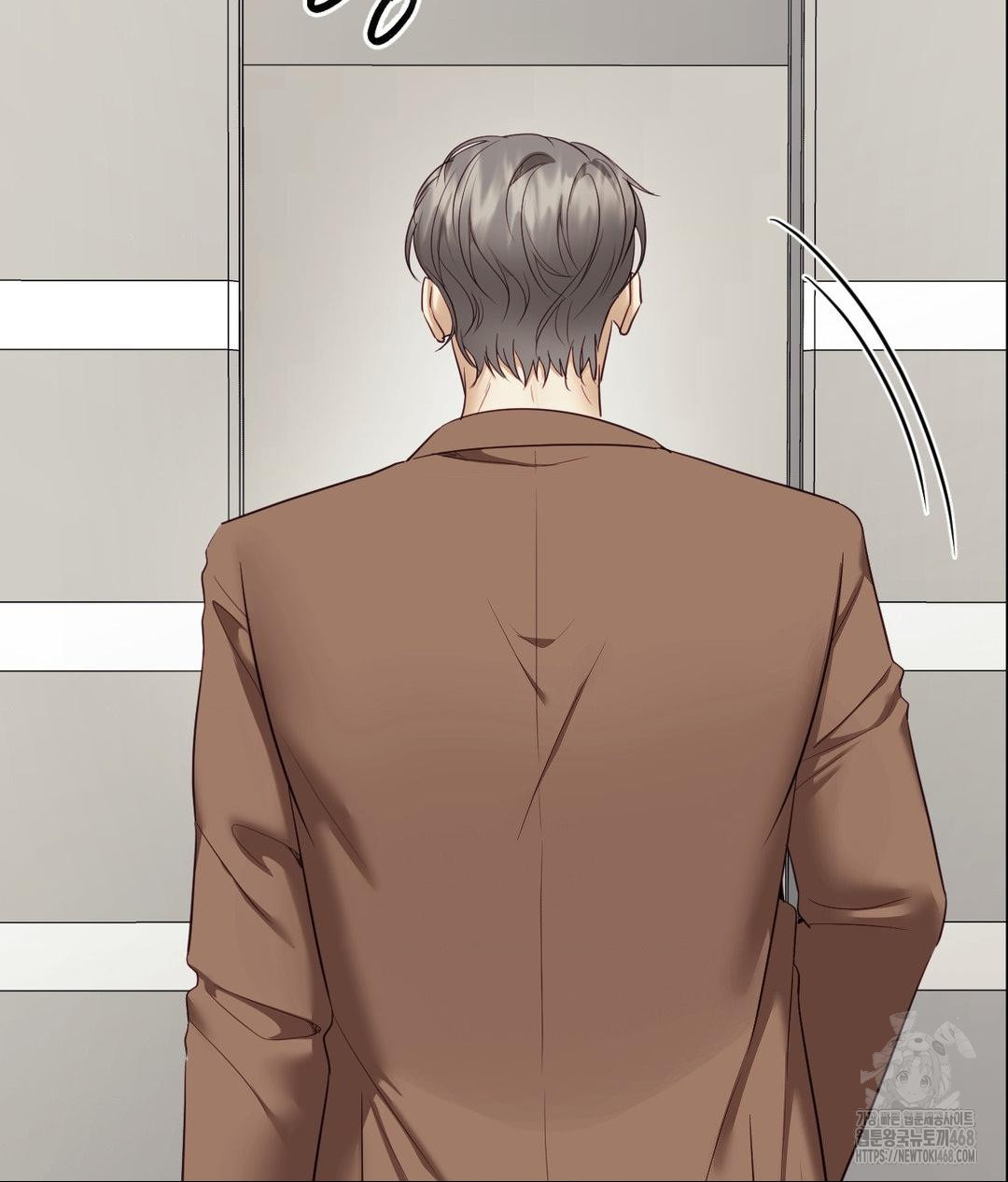 Senior Assistant Instructor Raw - Chapter 39 [photo 103] - MangaPorn