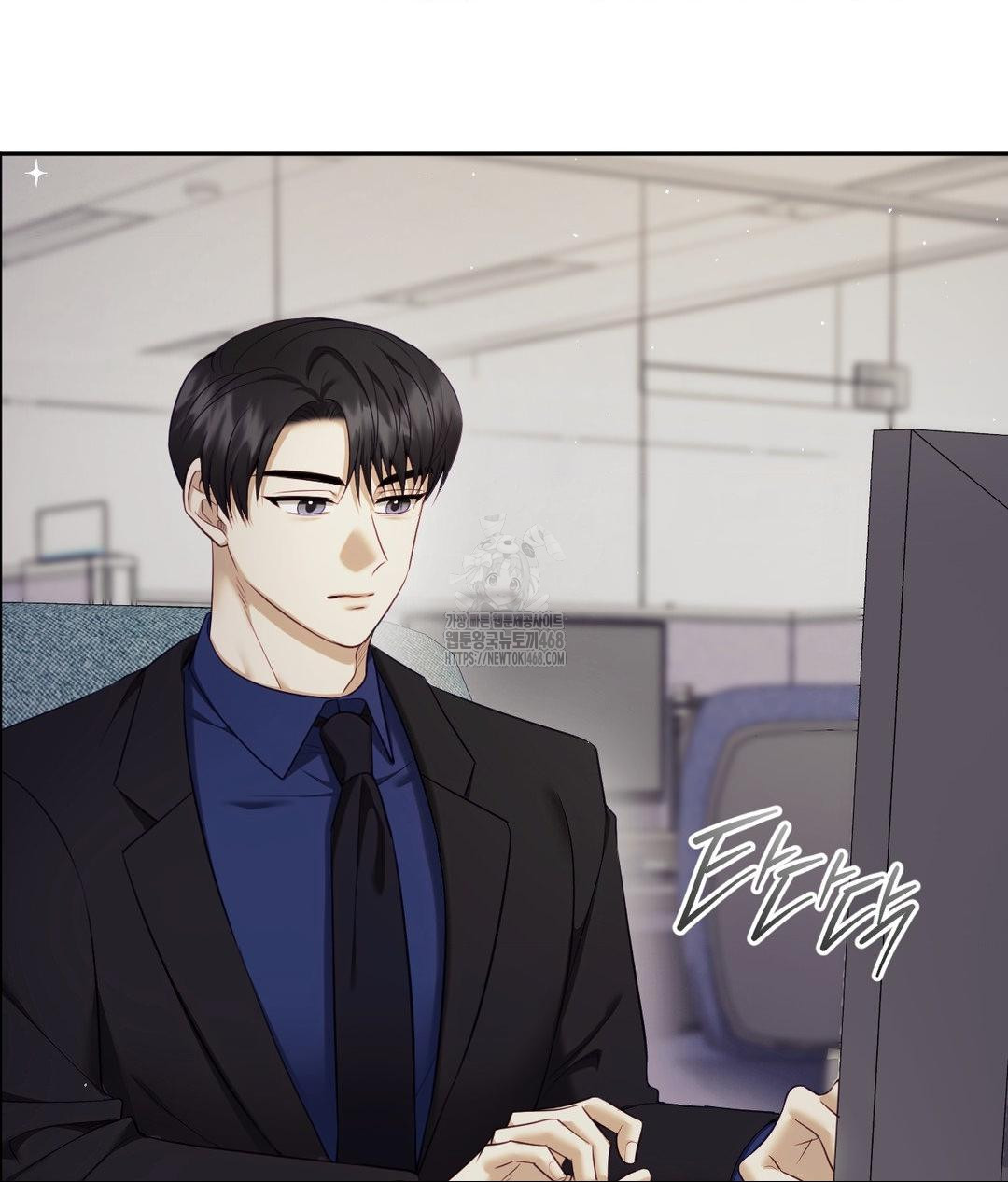 Senior Assistant Instructor Raw - Chapter 39 [photo 12] - MangaPorn