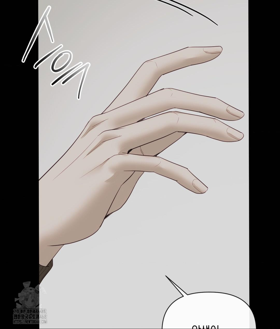 Senior Assistant Instructor Raw - Chapter 39 [photo 116] - MangaPorn