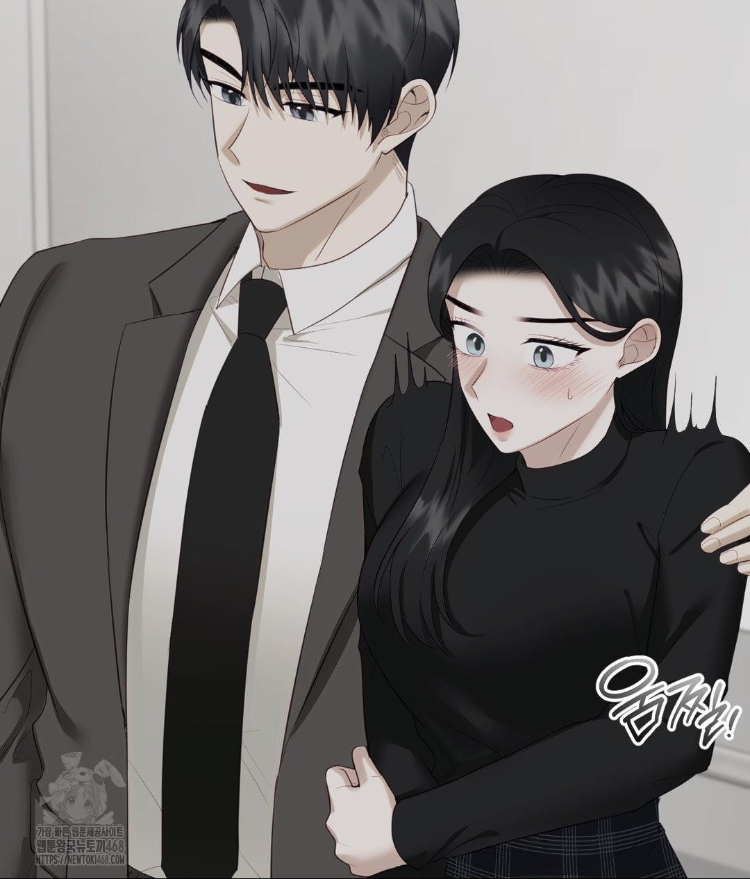 Senior Assistant Instructor Raw - Chapter 39 [photo 118] - MangaPorn